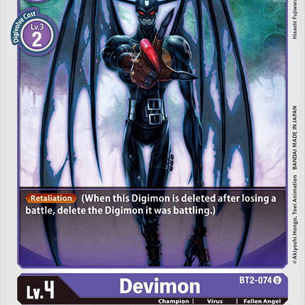 Devimon [BT2-074] [Release Special Booster Ver.1.0]