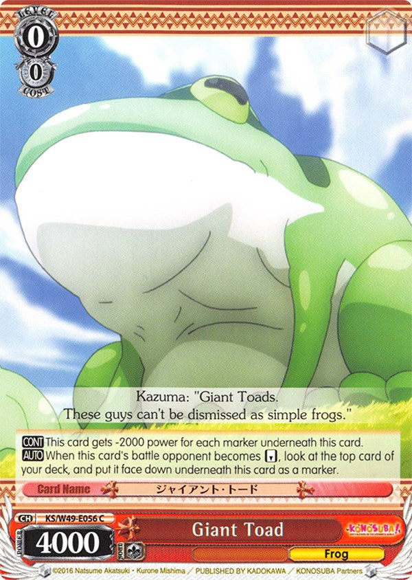 toad cards yugioh Majespecter and Trap Cards to defeat their opponents monsters and be the first to drop the others Life Points to 0. Two Toads with One Sting