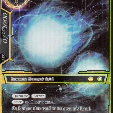 Will-o'-the-Wisp (Stranger) (Full Art) (AO3-086) [Alice Origin III]