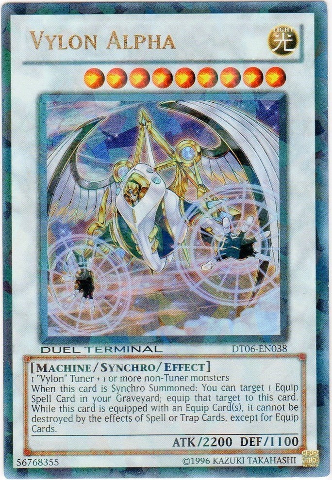 Vylon Alpha [DT06-EN038] Ultra Rare – TokenMTG