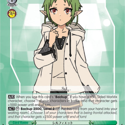 Sylphiette (MTI/S83-E102S PR) [Mushoku Tensei: Jobless Reincarnation]