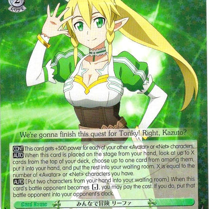 Adventure with Everyone, Leafa (SAO/S47-E107 RR) [Sword Art Online Re: Edit]