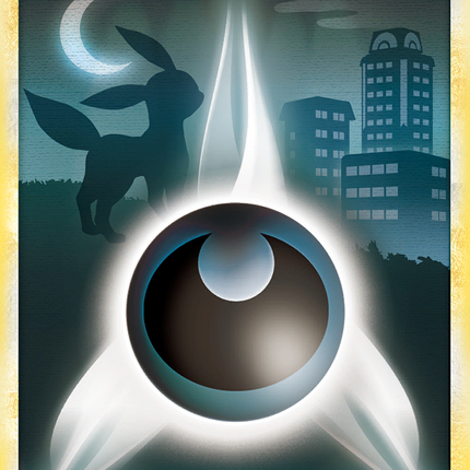 Darkness Energy (121/123) [HeartGold & SoulSilver: Base Set]