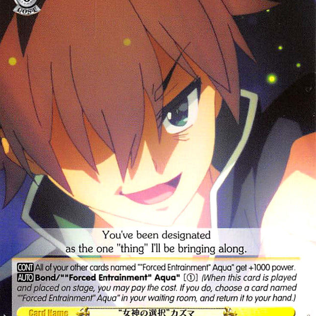 "Choosing A Goddess" Kazuma (KS/W49-TE01 TD) [KonoSuba]