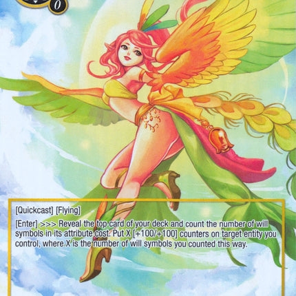 Spirit of the Star (Full Art) (EDL-014) [The Epic of the Dragon Lord]