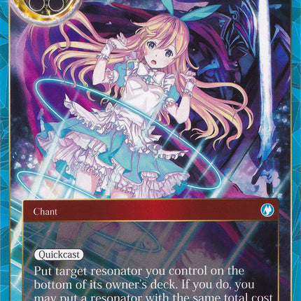 Alice's Castling (Memoria027) [Alice Origin Memoria Cards]