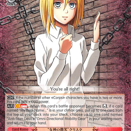 "Goddess' Smile" Christa (AOT/S50-E051 RR) [Attack on Titan Vol. 2]