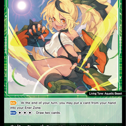 Chelydridae, Phantom Aquatic Beast (WXDi-P06-076[EN]) [Welcome Back Diva: selector]