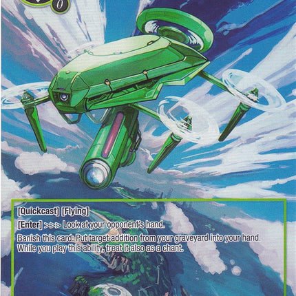 Justice's Recon Drone (Full Art) (NWE-039 N) [A New World Emerges]