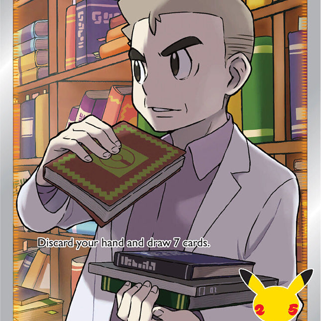 Professor's Research (024/025) [Celebrations: 25th Anniversary]