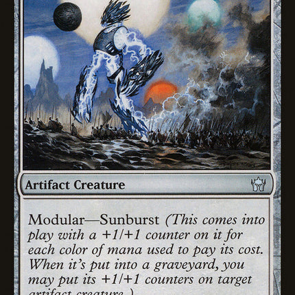 Arcbound Wanderer [Fifth Dawn]