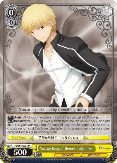 Savage King of Heroes, Gilgamesh (FS/S64-E007 U) [Fate/Stay Night [Hea –  TokenMTG