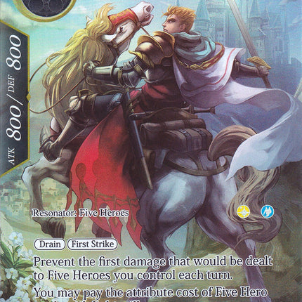 Lars, Knight of the Sacred Spirit (Full Art) (AO1-058) [Alice Origin]