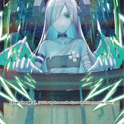 Heterophony (Parallel Foil) (WXDi-P02-080P) [Changing Diva]