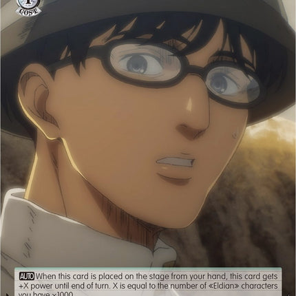 Udo: Warrior Candidate [Attack On Titan: Final Season]
