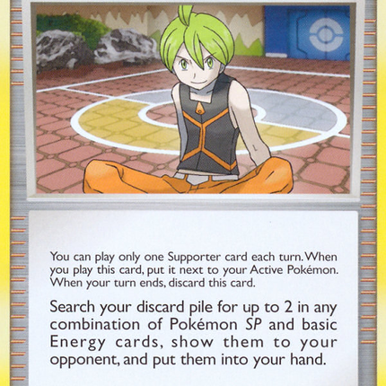 Aaron's Collection (88/111) [Platinum: Rising Rivals]