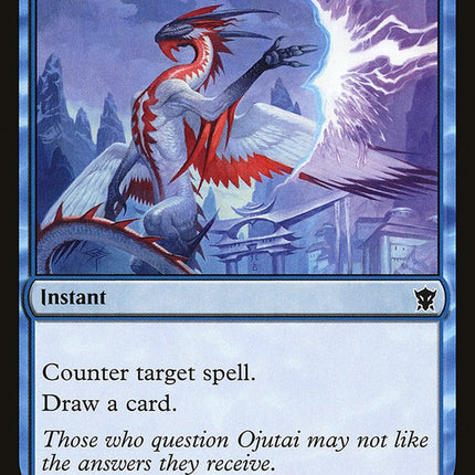 Contradict [Mystery Booster]
