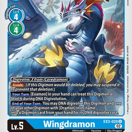 Wingdramon [EX3-020] [Draconic Roar]