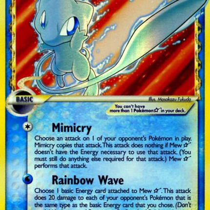 Mew Star (101/101) (Delta Species) [EX: Dragon Frontiers]