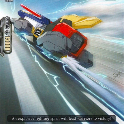 Dimensional Robo, Daibattles (V-EB02/039EN) [Champions of the Asia Circuit]