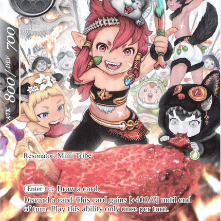 Hunting Party (Full Art) (AOA-066) [Awakening of the Ancients]