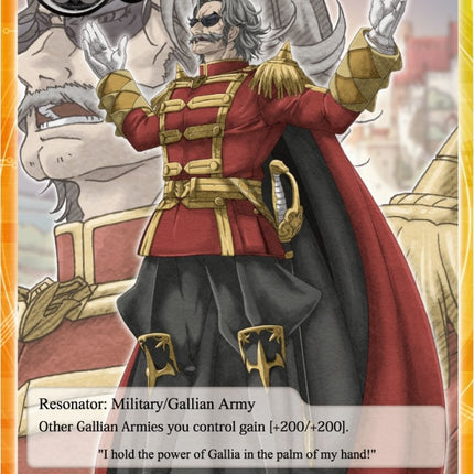 Gilbert Gassenarl (VIN002-066) [Vingolf 2: Valkyria Chronicles]