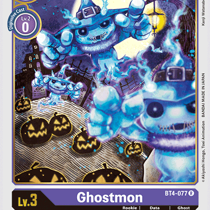 Ghostmon [BT4-077] [Great Legend]