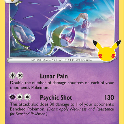 Lunala (015/025) [Celebrations: 25th Anniversary]