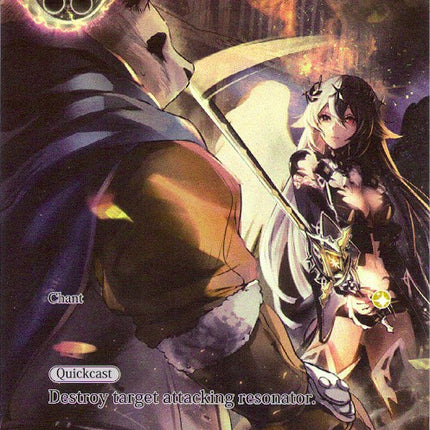 Miscalculation (Full Art) (TSW-019) [The Time Spinning Witch]