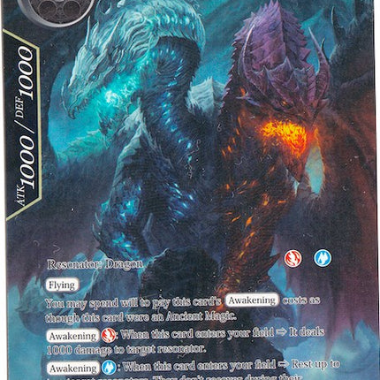 Twin-Headed Dragon (Full Art) (LEL-092) [Legacy Lost]