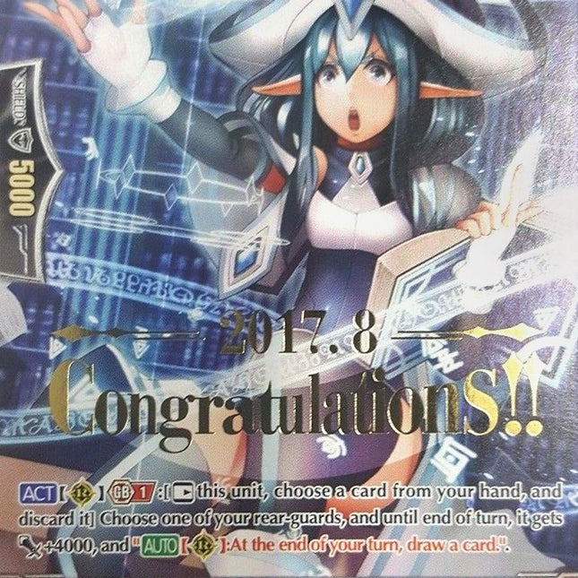 Sage of Plans, Mail (Hot Stamped) (PR/0375EN) [Promo Cards]