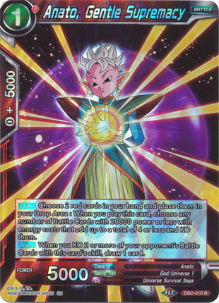Anato, Gentle Supremacy (DB2-010) [Divine Multiverse]