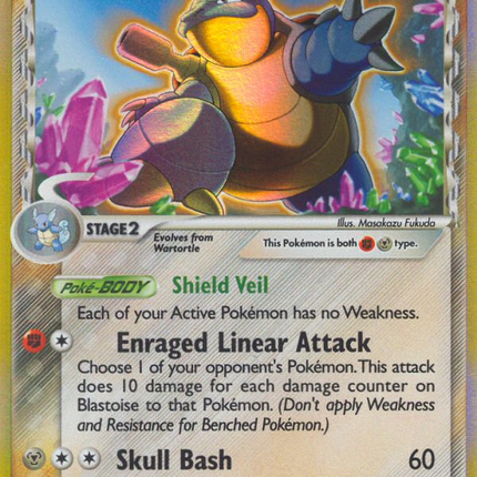 Blastoise (2/100) (Delta Species) [EX: Crystal Guardians]