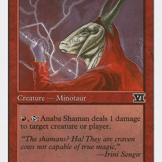 Anaba Shaman [Classic Sixth Edition]