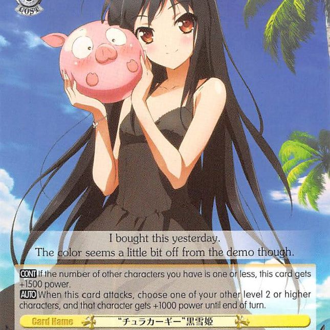 "Churakagi" Kuroyukihime (AW/S18-E003 R) [Accel World]