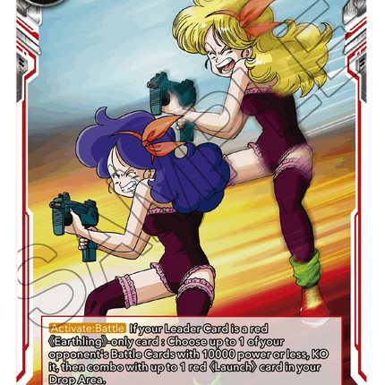 Achoo! (BT12-026) [Vicious Rejuvenation Prerelease Promos]