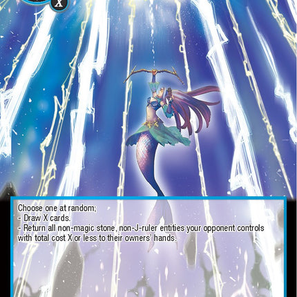 The Fifth Boon: Lightning Bolt, Bow (TST-032) [The Seventh]