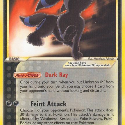 Umbreon Star (17/17) [POP Series 5]