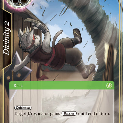 Whirlwind Technique (DBV-072) [The Decisive Battle of Valhalla]
