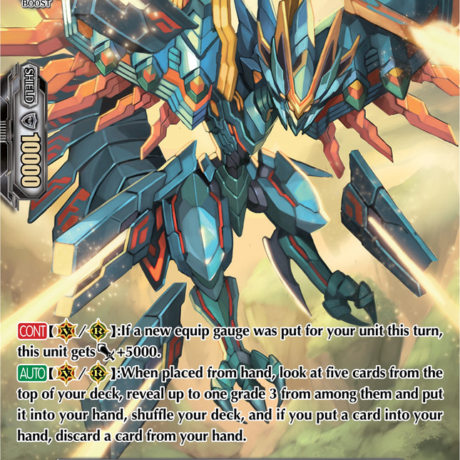 Prism Bird (V-BT10/SP11EN) [Phantom Dragon Aeon]