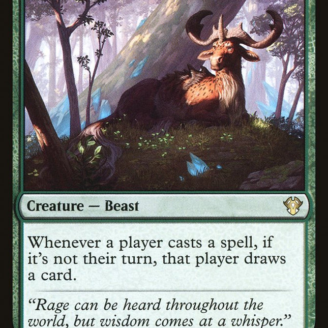 Glademuse [Commander 2020]