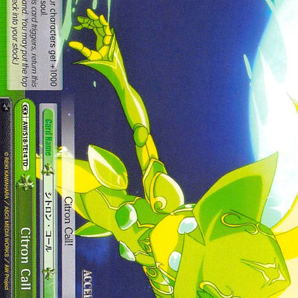 Citron Call (AW/S18-TE14 TD) [Accel World]