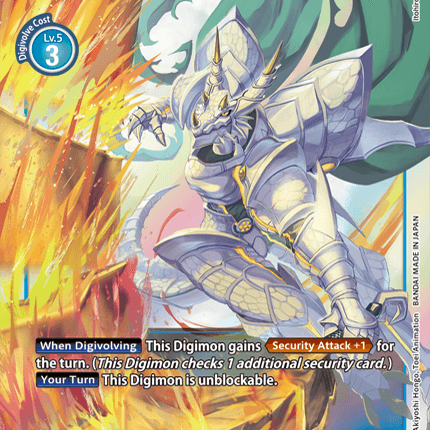 Slayerdramon [ST8-09] [Starter Deck: Ulforce Veedramon]