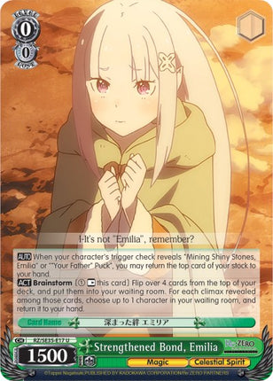Strengthened Bond, Emilia (RZ/SE35-E17 U) [Re:ZERO: The Frozen Bond]