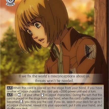 Armin: Optimistic [Attack On Titan: Final Season]