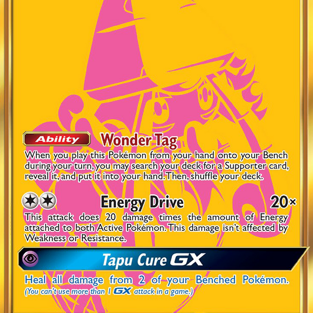 Tapu Lele GX (SV94/SV94) [Sun & Moon: Hidden Fates - Shiny Vault]