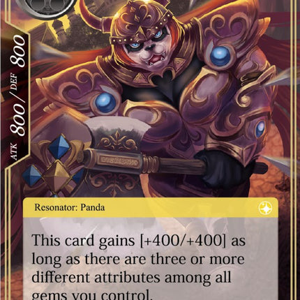 Heavy Arms Panda (ACN-008) [Ancient Nights]