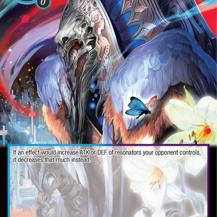 Hades (PofA-093) [Alice Origin IV: Prologue of Attoractia]