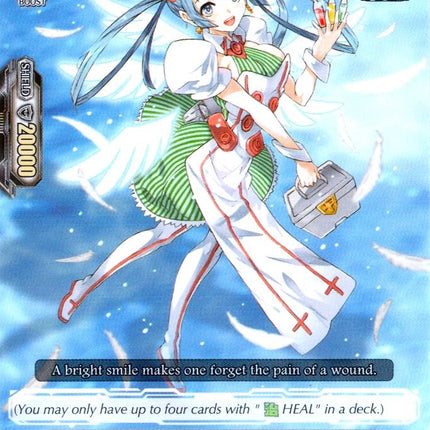 Sunny Smile Angel (V-EB03/044EN) [ULTRARARE MIRACLE COLLECTION]