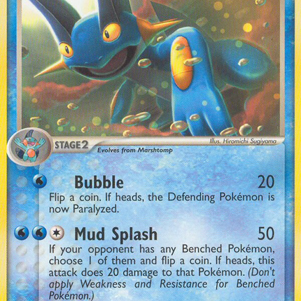 Swampert (5/17) [POP Series 1]